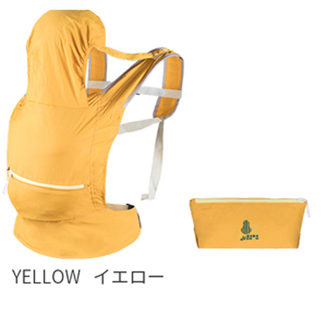 Noono育児革命 セカンド抱っこ紐 携帯用抱っこひも イエロー Noonooffice