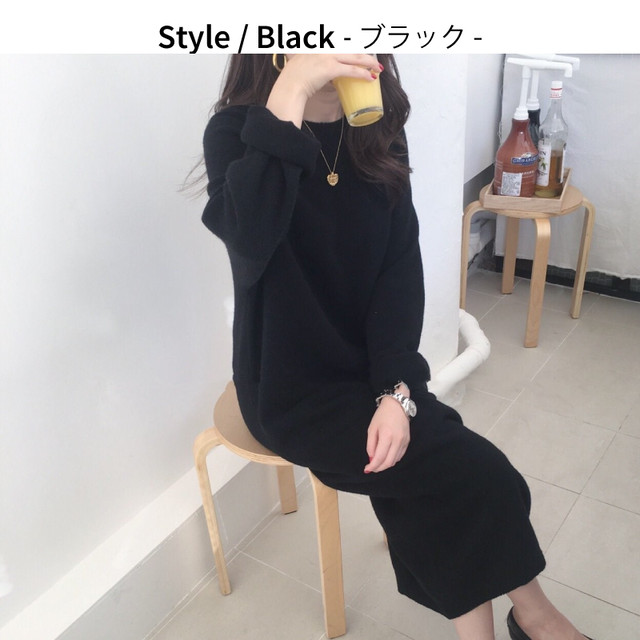 ニットワンピース ニット ワンピース シンプル クルーネック ゆったり ロング 長袖 袖あり S M L Xl 黒 グレー ベージュ 赤 T ラフィーネ ドレス パーティードレス