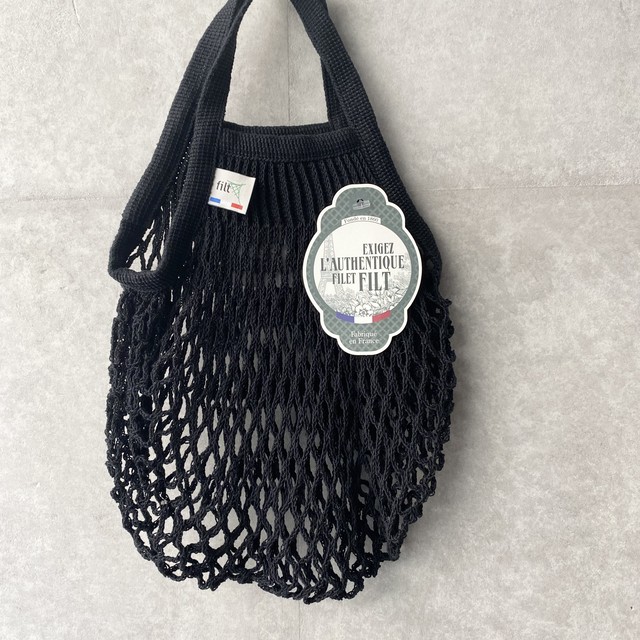 France Filt社のネットバッグ S Stad O