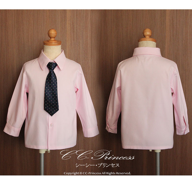 子供用 フォーマルの長袖ワイシャツとネクタイのセット 男の子 子供 フォーマルシャツ キッズフォーマル ワイシャツ 長そで 七五三 入学 卒業 式 結婚式 発表会 クリスマス Cc Princess Cc Princess