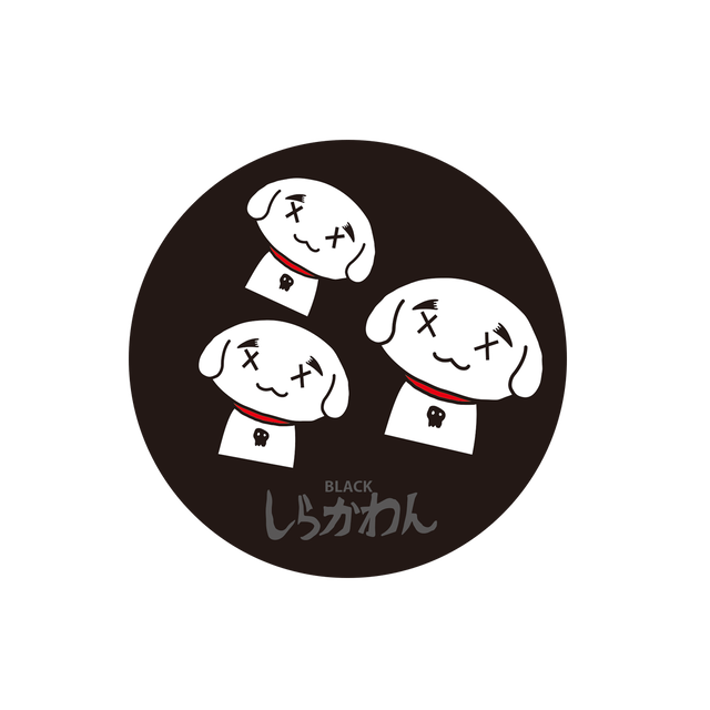 Blackしらかわん缶バッジ まっしろマーケット