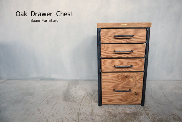 Outlet アウトレット 展示在庫処分品 アイアン家具 Baum 関西大阪 南大阪 オーダーアイアン家具の通販 ブルックリンスタイル インダストリアル