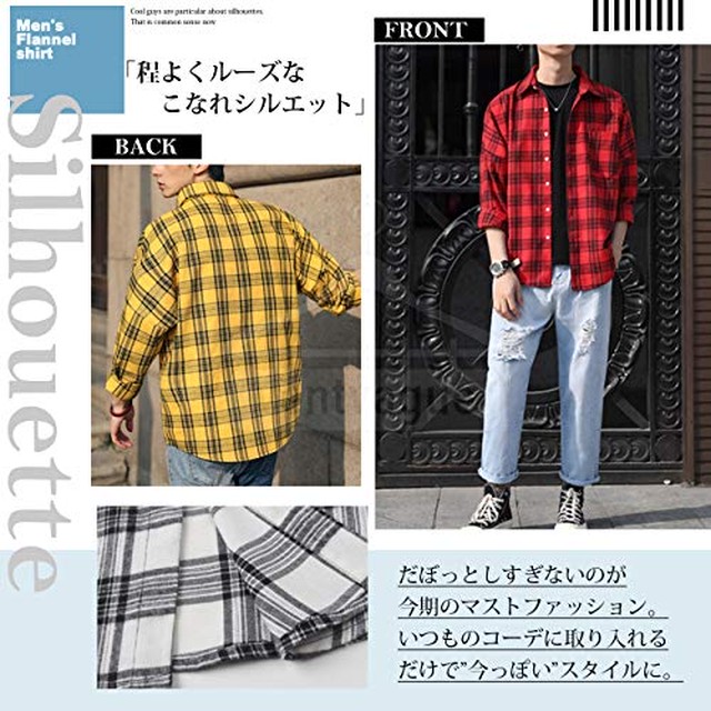 Jpcs ヴォンヴァーグ チェックシャツ ネルシャツ オーバーサイズ カジュアル ゆったり こなれ シルエット シャツ メンズ Az Japan Classic Store