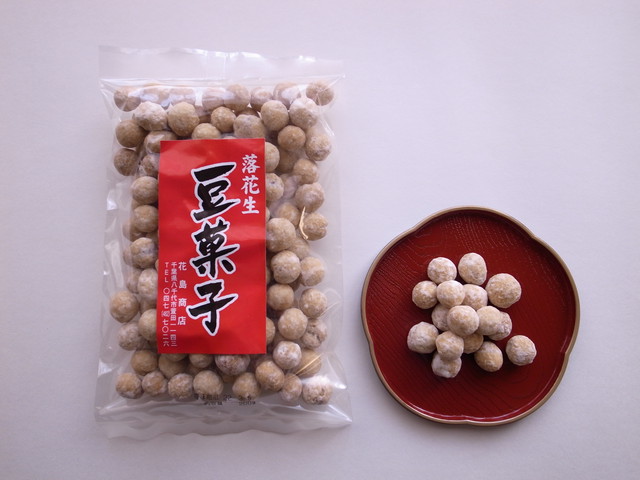 はなしまの落花生 豆菓子 しぐれ 0g はなしまの落花生