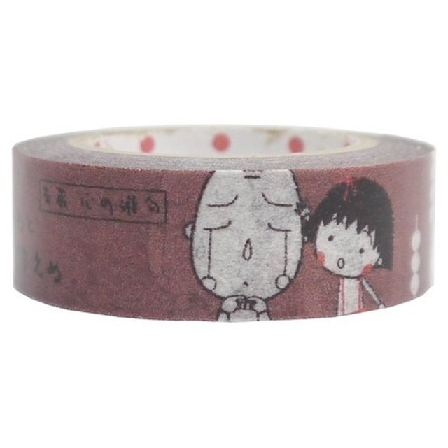 友蔵 心の俳句1 ちびまる子ちゃん マスキングテープ専門店 ヨハク社