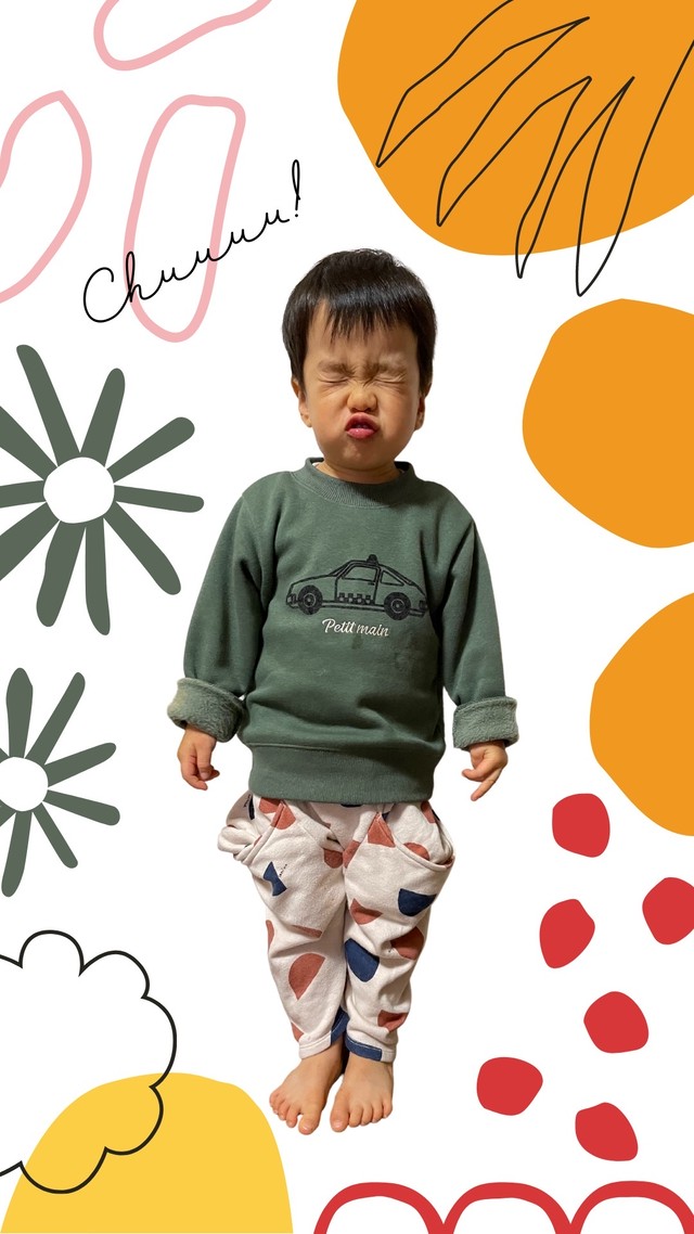 お試し価格 かわいい待ち受け画像作成 Peki