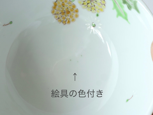 ポット、鉢3点セット