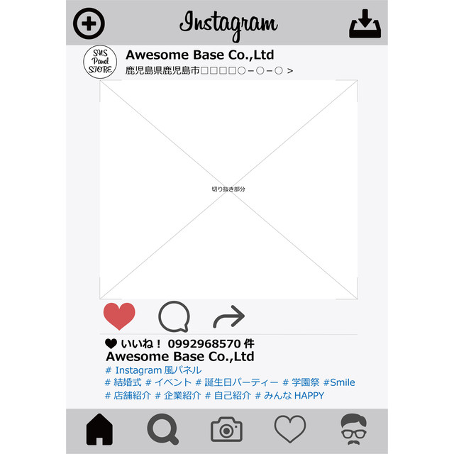 Instagram風 Snsパネル Sns Panel Store