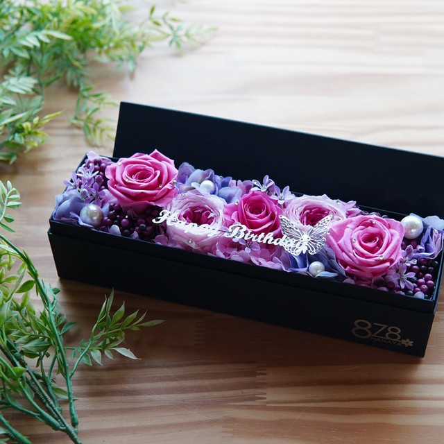 Happiness Box Sweet Pink誕生日プレゼント 花 プリザーブドフラワー 女友達 ギフト 結婚祝い バラ 結婚記念日 女性 母 祖母 妻 花 プレゼント アレンジメント 電報 結婚式 祝電 還暦祝い 米寿 男性 878hanaya