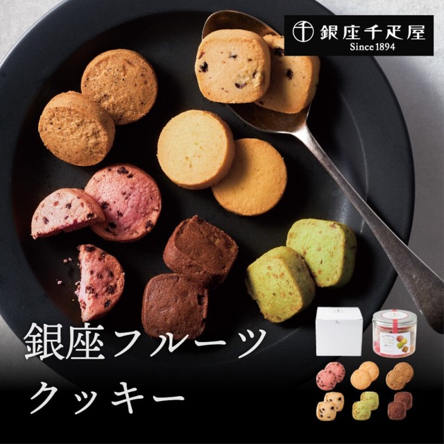 銀座千疋屋 銀座チョコパウンドケーキ Hugmina ハグミナ オンライン 銀座千疋屋 銀座チョコパウンドケーキ Hugmina ハグミナ オンライン