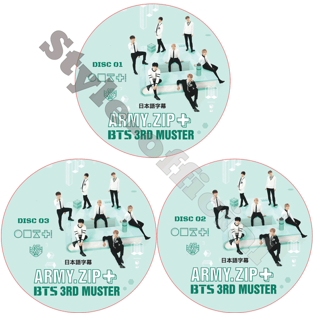 K Pop Dvd Bts 3rd Muster Fanmeeting In Seoul 3枚セット 日本語字幕 防弾少年団 バンタン Army Zip Kpop Style