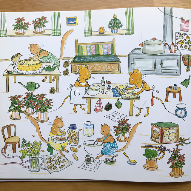 ぐりとぐらの１ねんかん しろくま堂