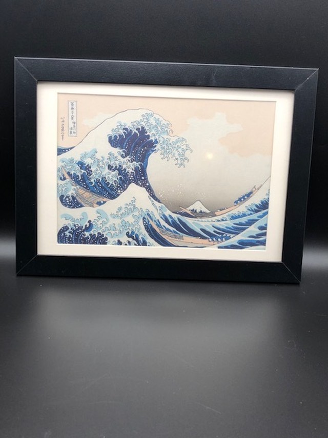 浮世絵 版画 神奈川沖浪裏 葛飾北斎 富嶽三十六景 浮世絵 木版画 Kamakuraart