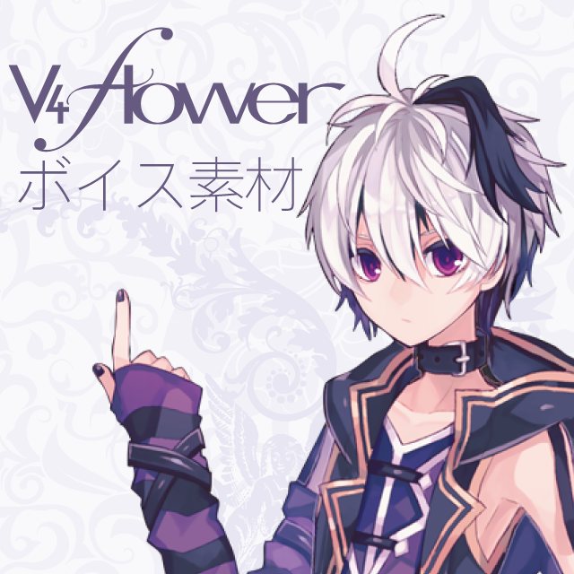 V4 Flower ボイス素材セット Pack2 Gynoid Official Store ガイノイドオフィシャルストア