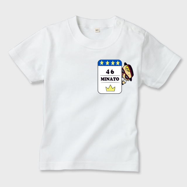 名前入れ ｔシャツ 男の子名札ver 小 はいはい Hi Hi