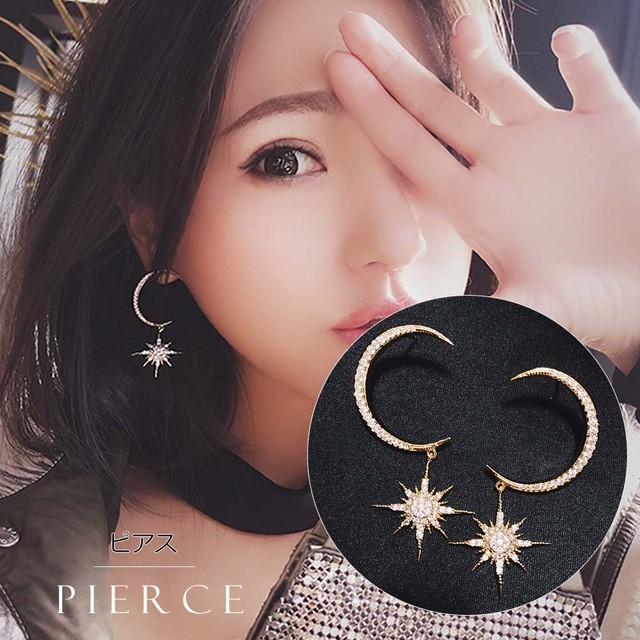 ☆数量限定再入荷☆【月と星の個性派ピアス】★ラインストーン揺れるスタームーンゴールドピアス