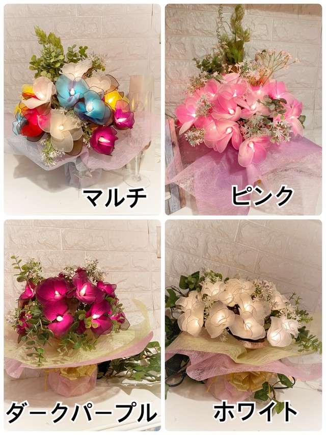 １万円お祝い花 For You Flower Illumination