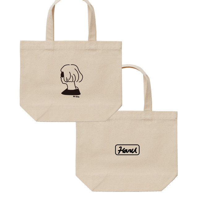 名入れトートバック エコバック Ss No 018 M Girl Do Hive