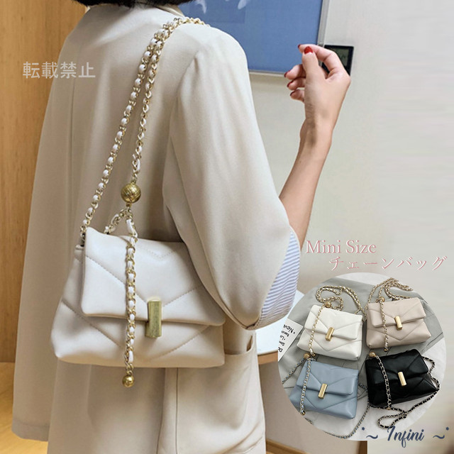国内発送 チェーンバッグ ミニ 鞄 キルティング 斜めがけ レディース ショルダーバッグ 上品 カジュアル 無地 小さめ かわいい おしゃれ コンパクト バッグ Infini Arc En Ciel