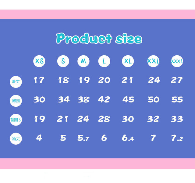 レトロ 蝶々 刺繍 半袖 ペット洋服 韓国風 猫 犬 海外 おしゃれ 雑貨 Wanderlust Club 海外 雑貨 文具 クリエーターグッズセレクトショップ