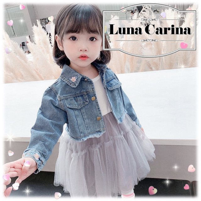 チュールワンピース Gジャン 可愛い 韓国服 女の子服 Luna Carina