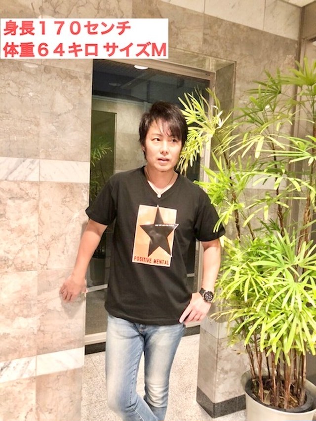 スターtシャツ Posimen