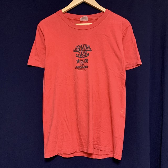 90年代 90 S 火の鳥 Tシャツ 手塚治虫 演劇 ミュージカル アメリカ製 シングルステッチ 古着 ビンテージ Vintage アニメ マンガ Autb