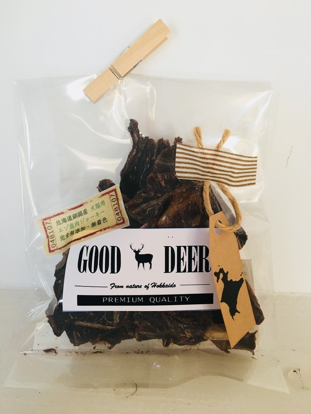 お試しサイズ 犬猫用北海道産エゾ鹿肉ジャーキー Good Deer