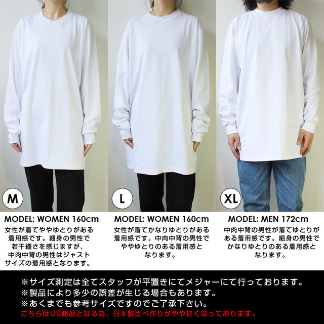 Sha 04 Shaka Wear 7 5 Oz Max Heavyweight Long Sleeve 長袖 Tシャツ M L X メンズ 大きい サイズ プレーン ロンt 長袖 無地 セレクトショップ P C H