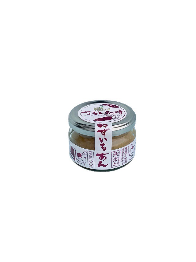 【20%OFF】なると金時ゆずいもあん