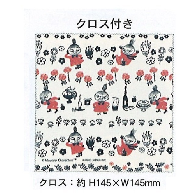 ムーミン Moomin 折りたたみ メガネケース リトルミイと花畑 クロス付き 組み立て式 雑貨のぱんぷきん