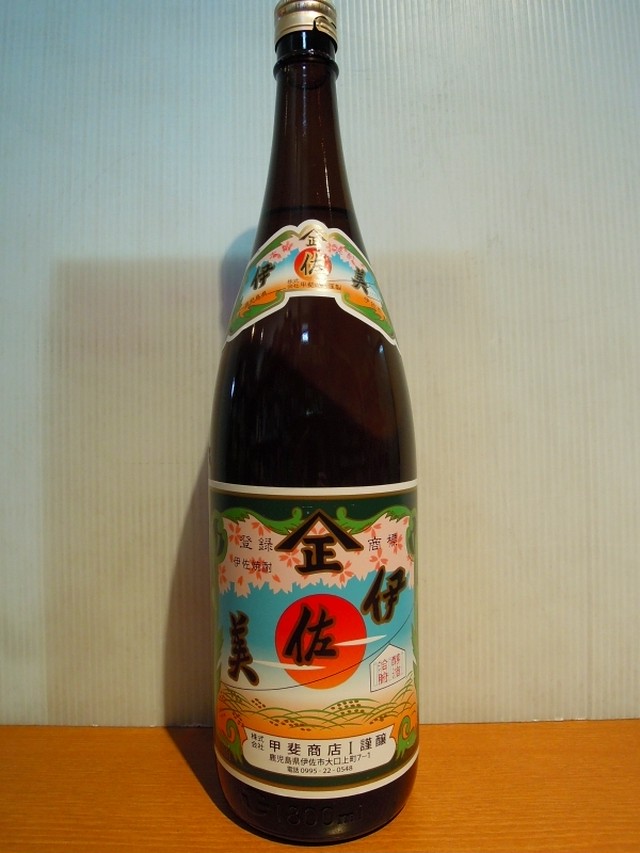 伊佐美 1800ml 25度 甲斐商店 森山酒店