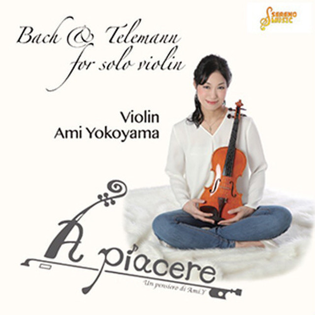 Cd 横山亜美 1st Album A Piacere ア ピアチェーレ 横山亜美 公式オンラインショップ