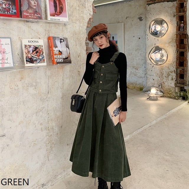 送料無料 2色 ガンクラブチェック ビスチェ スカート セットアップ チェック 上下セット 2点セット ビスチェ チェック柄 千鳥格子 ドッキング オーバーオール フロント ボタン ポケット スカート フレアスカート ロング丈 ロングスカート ミモレ丈 大人 ガーリー