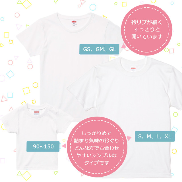 香水柄 名前入りtシャツ キッズサイズ リンクコーデ 親子コーデ お揃い 子供服 女の子 プレゼント ギフト 夏 名入れ Bluebrown