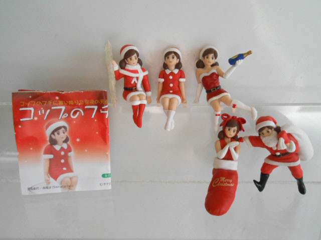 Kyi14et コップのフチ子クリスマス人気5種 フィギュアマニア 各種ガチャポンのコンプリートセットを販売