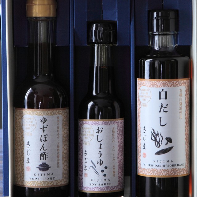 きじまの無添加調味料 セットa Kijima Online Shop