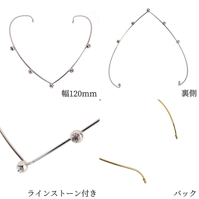 アクセサリー パーツ バックカチューシャ 髪留め 10本 幅1mm 外周350mm Ka ハンドメイド オリジナル 材料 金具 装飾 カラワク 空枠 アクセサリーパーツ アールデコ