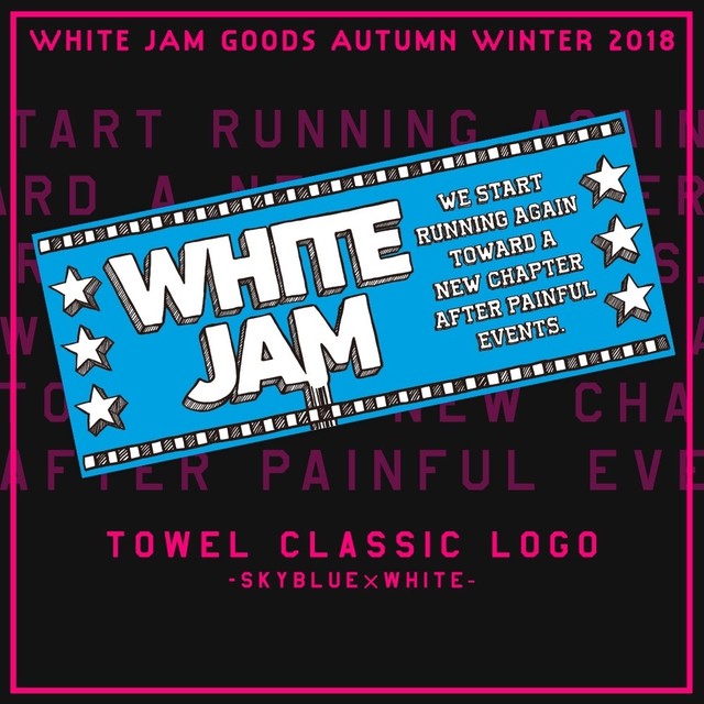 white jam store