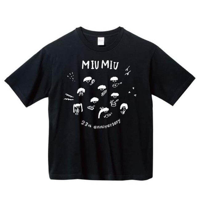 おうち De Miumiu