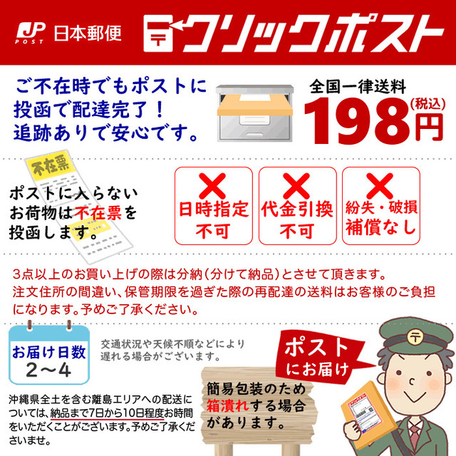 マグロ 一本 Tシャツ メンズ レディース 半袖 筆 イラスト 夏 大きいサイズ 160 S M L Xl デザインtシャツ通販サイトのshortplate ショートプレート