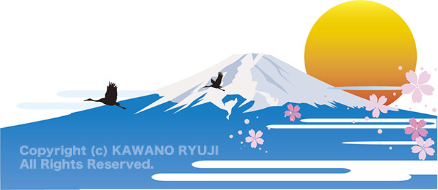 富士山イラスト Aiベクターデータと長辺640ピクセルのjpgデータを同包 Kawano ストックイラスト直販所