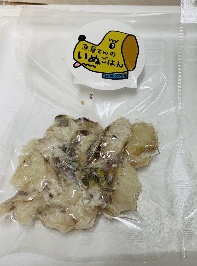 魚屋さんのいぬごはん ヒメ鯛 1パック50g やまざき市場