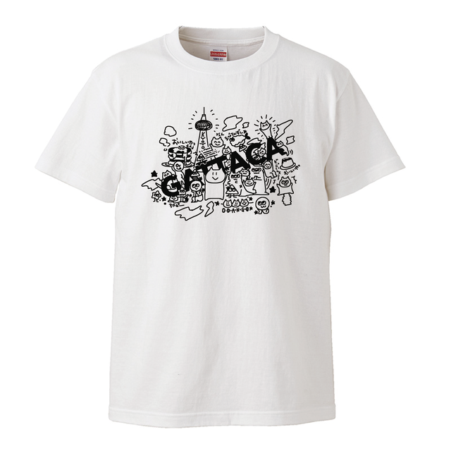 落ち着いたら沢山遊んじゃおう Tee White Gattaca Online Store