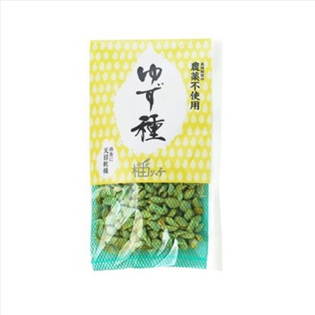 【20%OFF】柚りっ子 ゆず種