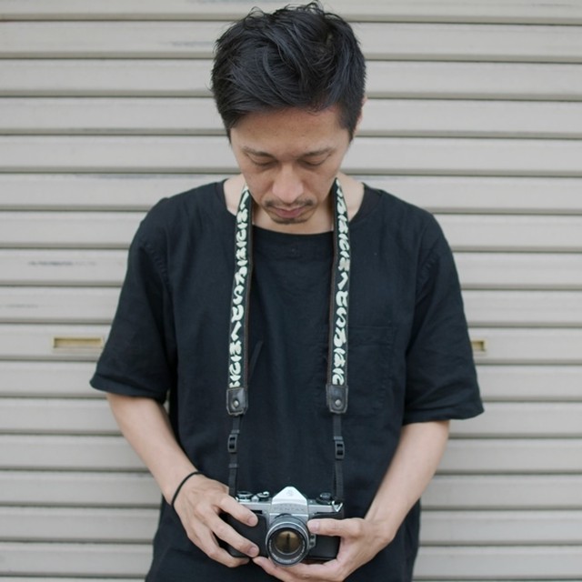 カメラストラップ 一眼レフ 和柄 畳縁 調整付 全19柄 和柄 桜 梅 菊 亀 唐草 和柄 織物 一眼レフ 高級感 しっかり プレゼント ギフト Base工房壱店 藍染 一号帆布 ヌメ革 真鍮 名入れ ギフト