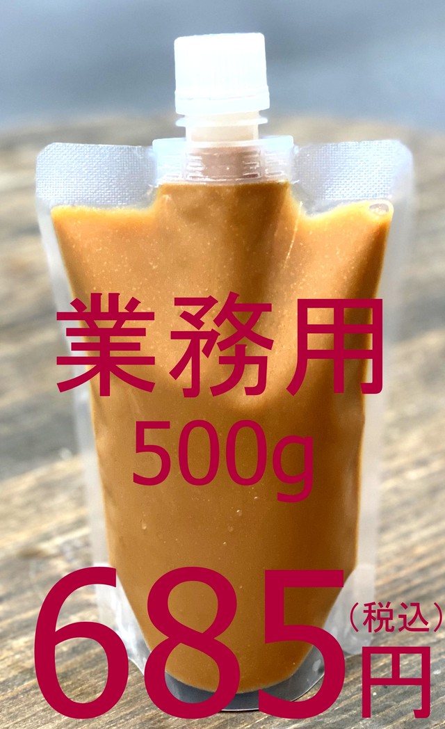 【一般のお客様大歓迎】810 羽田市場 海鮮漬けだれ 500g 冷凍 685円(税込)