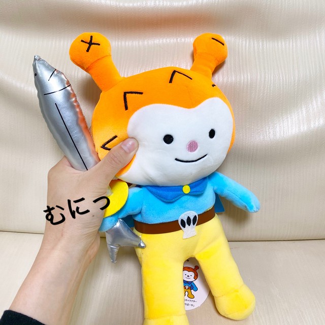 ホヤぼーや ぬいぐるみs Am Base