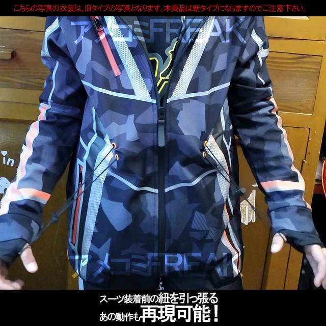 新バージョン トニースターク アベンジャーズ インフィニティ ウォー ジャケット パンツ 衣装 コスプレ アメコミ Freak ショップ