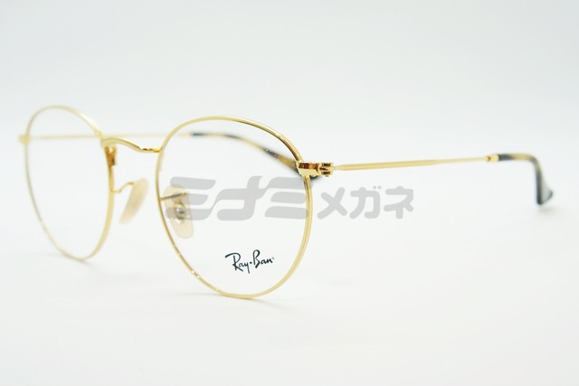 登坂広臣さん着用モデルray Ban レイバン Rb3447v 2500 ミナミメガネ
